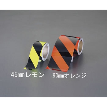45mmx5m トラテープ(蛍光 黒/黄) エスコ