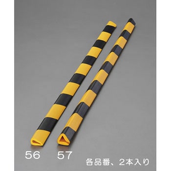 18x25mm/0.9m トラクッションガード(挟み込型/2本) エスコ