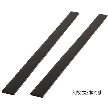 55x 8x890mm クッションガード(黒/2本) エスコ