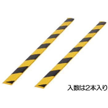 55x 8x890mm クッションガード(トラ/2本) エスコ