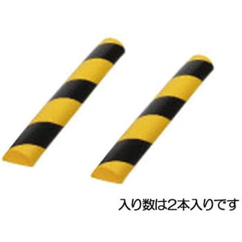 50x26x400mm クッションガード(トラ/2本) エスコ