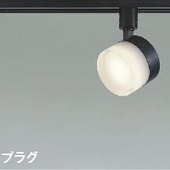 スポットライト コイズミ