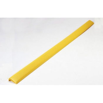 23x53x1000mm コーナーガード(レモンイエロー) エスコ