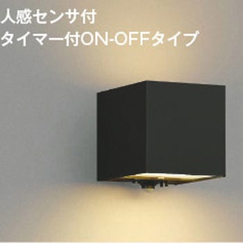 防雨型ブラケット コイズミ