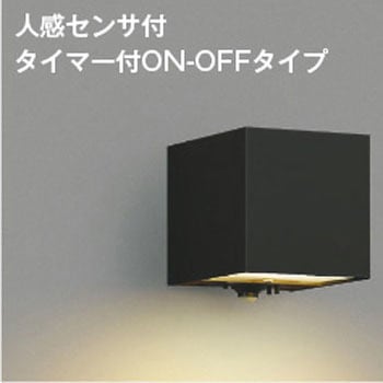 コイズミLED防雨型ブラケットです 防雨型ブラケット コイズミ ブラケットライト 【通販モノタロウ】