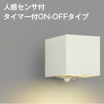 防雨型ブラケット コイズミ