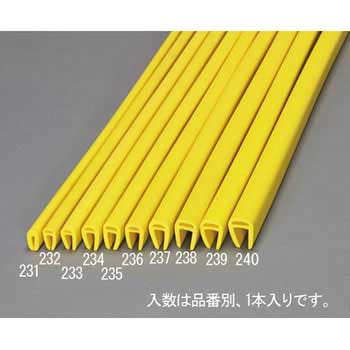 12x26x1000mm エッジガード(レモンイエロー) エスコ