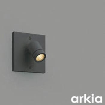 エクステリアスポットライト コイズミ