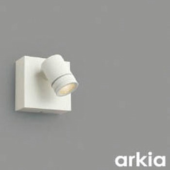 AU54585 エクステリアスポットライト コイズミ(小泉成器) 50758044