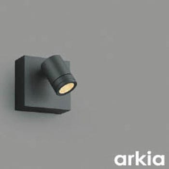 AU54586 エクステリアスポットライト コイズミ(小泉成器) 50758060