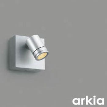 AU54587 エクステリアスポットライト コイズミ(小泉成器) 50758069