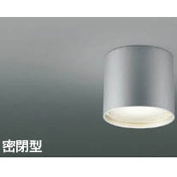 防雨防湿型シーリング コイズミ