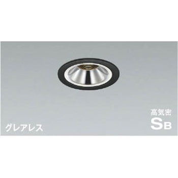 高気密SBダウンライト - コイズミ