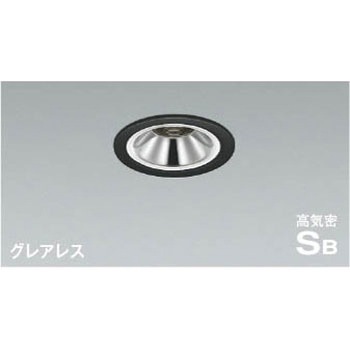 AD1188B35 高気密SBダウンライト コイズミ(小泉成器) 50761158
