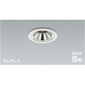 AD1188W27 高気密SBダウンライト コイズミ(小泉成器) 50761167