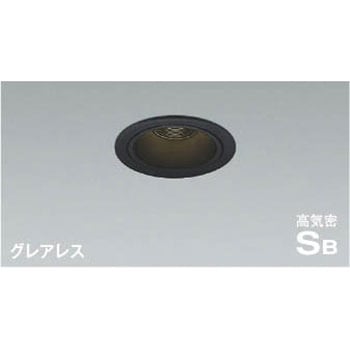 AD1194B35 高気密SBダウンライト コイズミ(小泉成器) 50761316