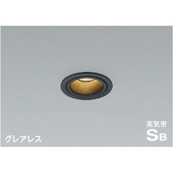 高気密SBダウンライト コイズミ