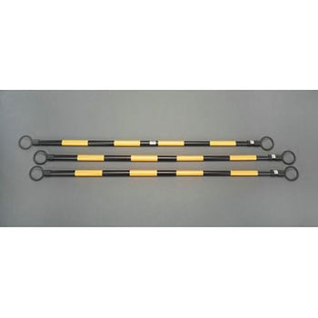 1.3-2.0m 伸縮ガードバー(黄/黒-3本) エスコ