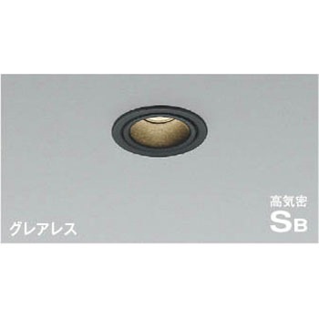 高気密SBダウンライト コイズミ