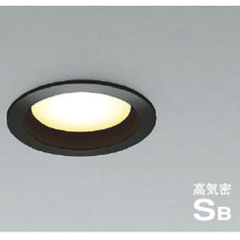 高気密SBダウンライト コイズミ
