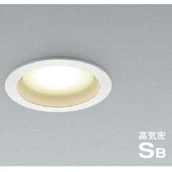 高気密SBダウンライト コイズミ