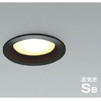 高気密SBダウンライト コイズミ