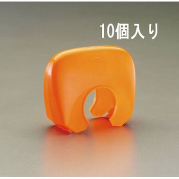 クランプカバー(10個) エスコ