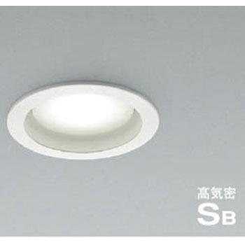 高気密SBダウンライト コイズミ
