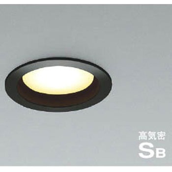 高気密SBダウンライト コイズミ