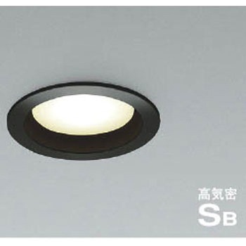 高気密SBダウンライト コイズミ