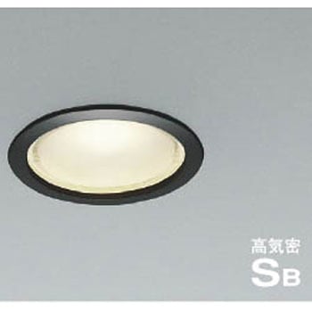 高気密SBダウンライト - コイズミ