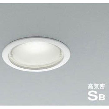高気密SBダウンライト - コイズミ