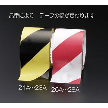 50mmx16.2m 危険警告テープ 黄/黒 エスコ