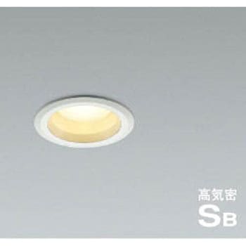 高気密SBダウンライト - コイズミ
