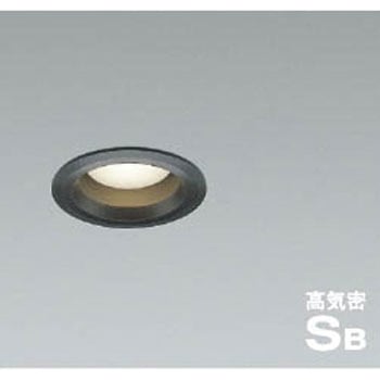 高気密SBダウンライト - コイズミ