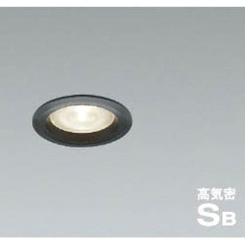 高気密SBダウンライト - コイズミ