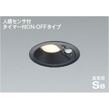 高気密SBダウンライト - コイズミ