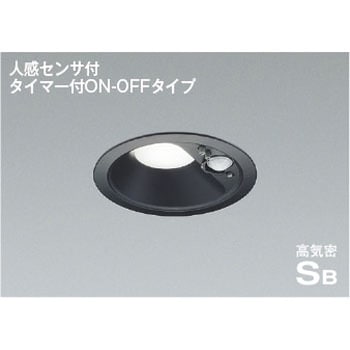 高気密SBダウンライト - コイズミ