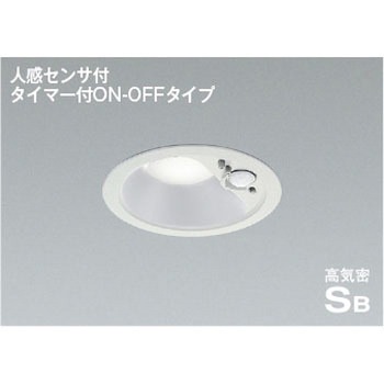 高気密SBダウンライト - コイズミ