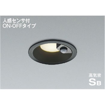 高気密SBダウンライト - コイズミ