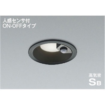 高気密SBダウンライト - コイズミ
