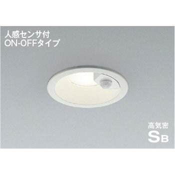 高気密SBダウンライト - コイズミ