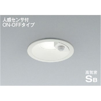 高気密SBダウンライト - コイズミ