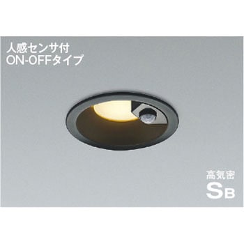 高気密SBダウンライト - コイズミ