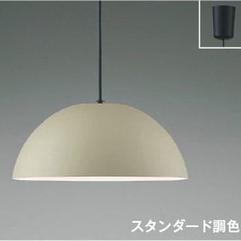 ペンダント コイズミ