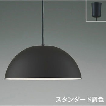 ペンダント コイズミ