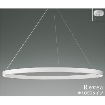 ペンダント - コイズミ