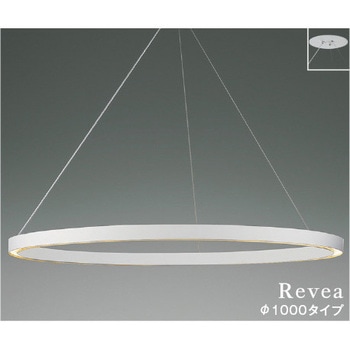 ペンダント - コイズミ