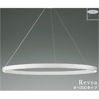 ペンダント - コイズミ