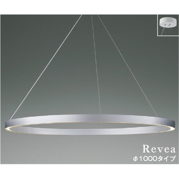 ペンダント - コイズミ